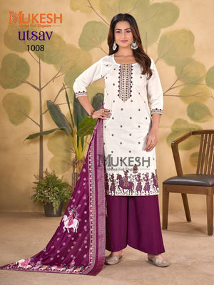 MUKESH ALWAYS FEEL ELEGANCE