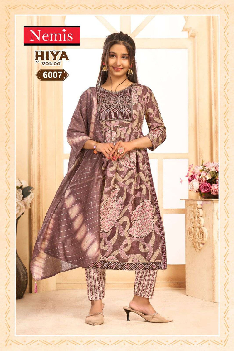 NEMIS - Amrah Wholesale