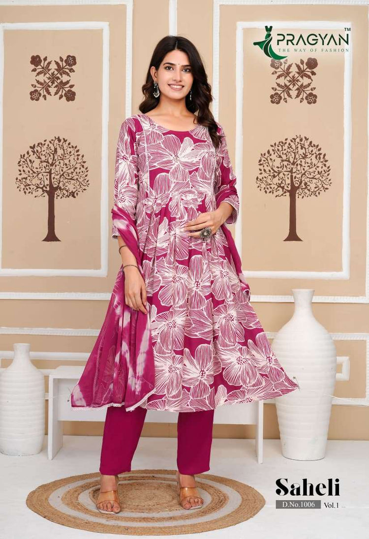 PRAGYAN - Amrah Wholesale