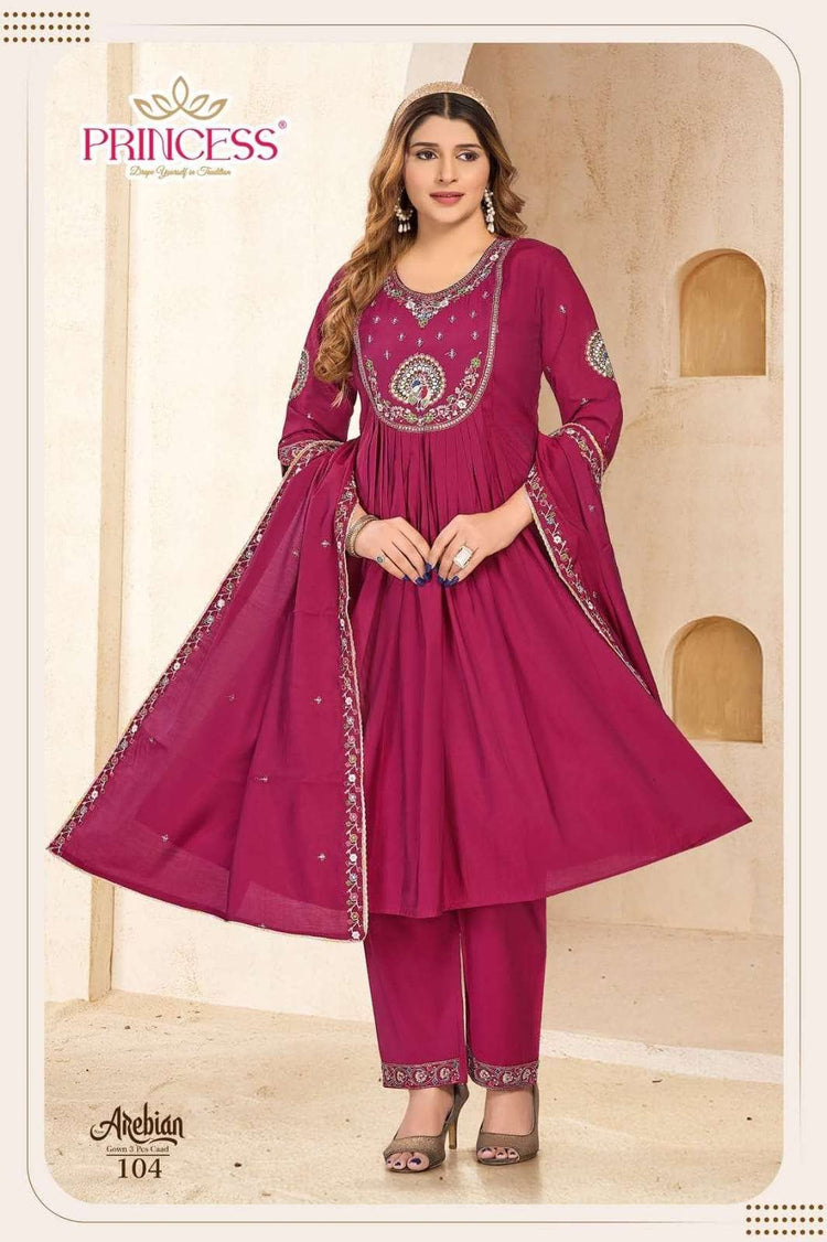 PRINCESS - Amrah Wholesale