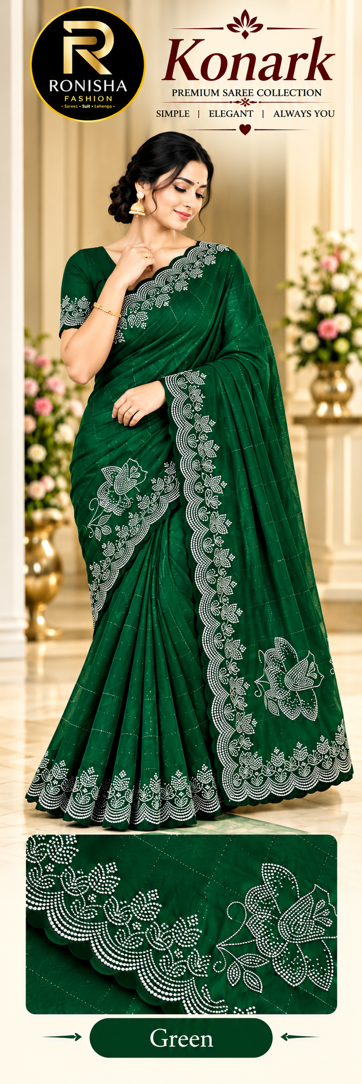 Ranjna Saree