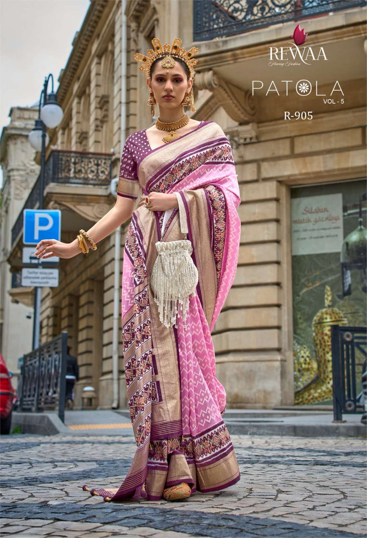 REWAA - Amrah Wholesale