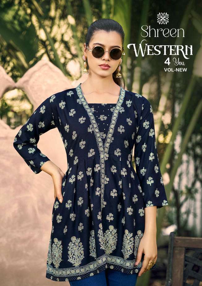 SHREEN - Amrah Wholesale