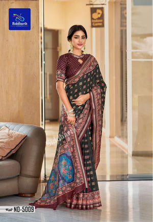 SIDDHARTH SILK MILLS