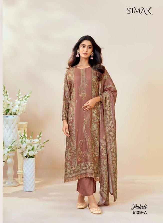 SIMAR - Amrah Wholesale