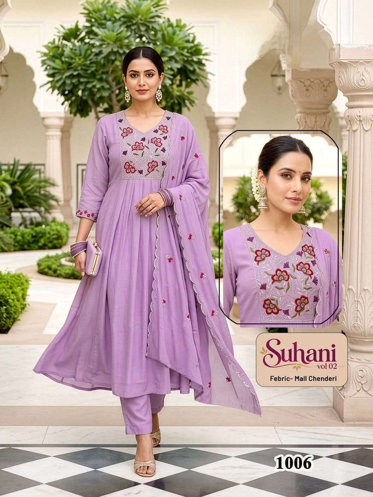 SUHANI - Amrah Wholesale