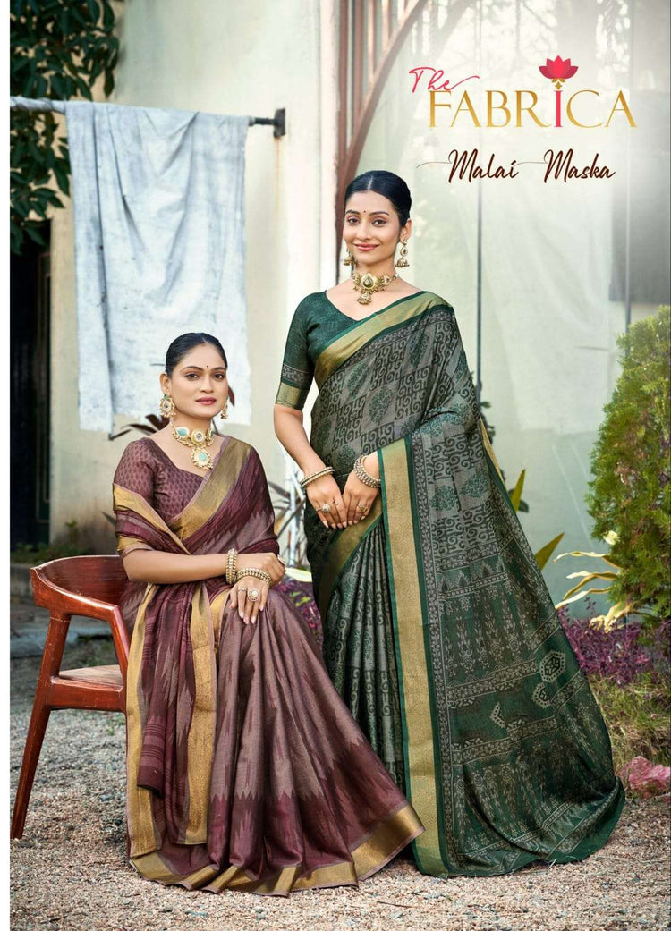 The Fabrica - Amrah Wholesale