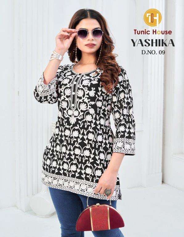 Tunics - Amrah Wholesale