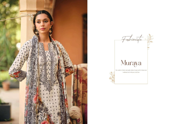 Vivek Fashion - Amrah Wholesale