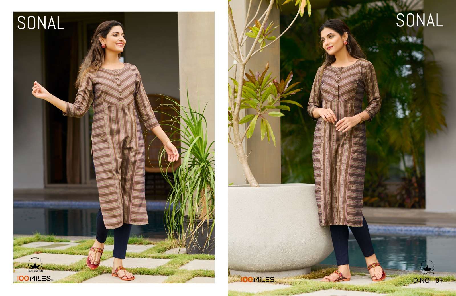Woman wearing a long, patterned dress standing by a poolside with plants. | 100 MILES SONAL 01 TO 04 SERIES FANCY COTTON BLEND EMBROIDERY KURTIS