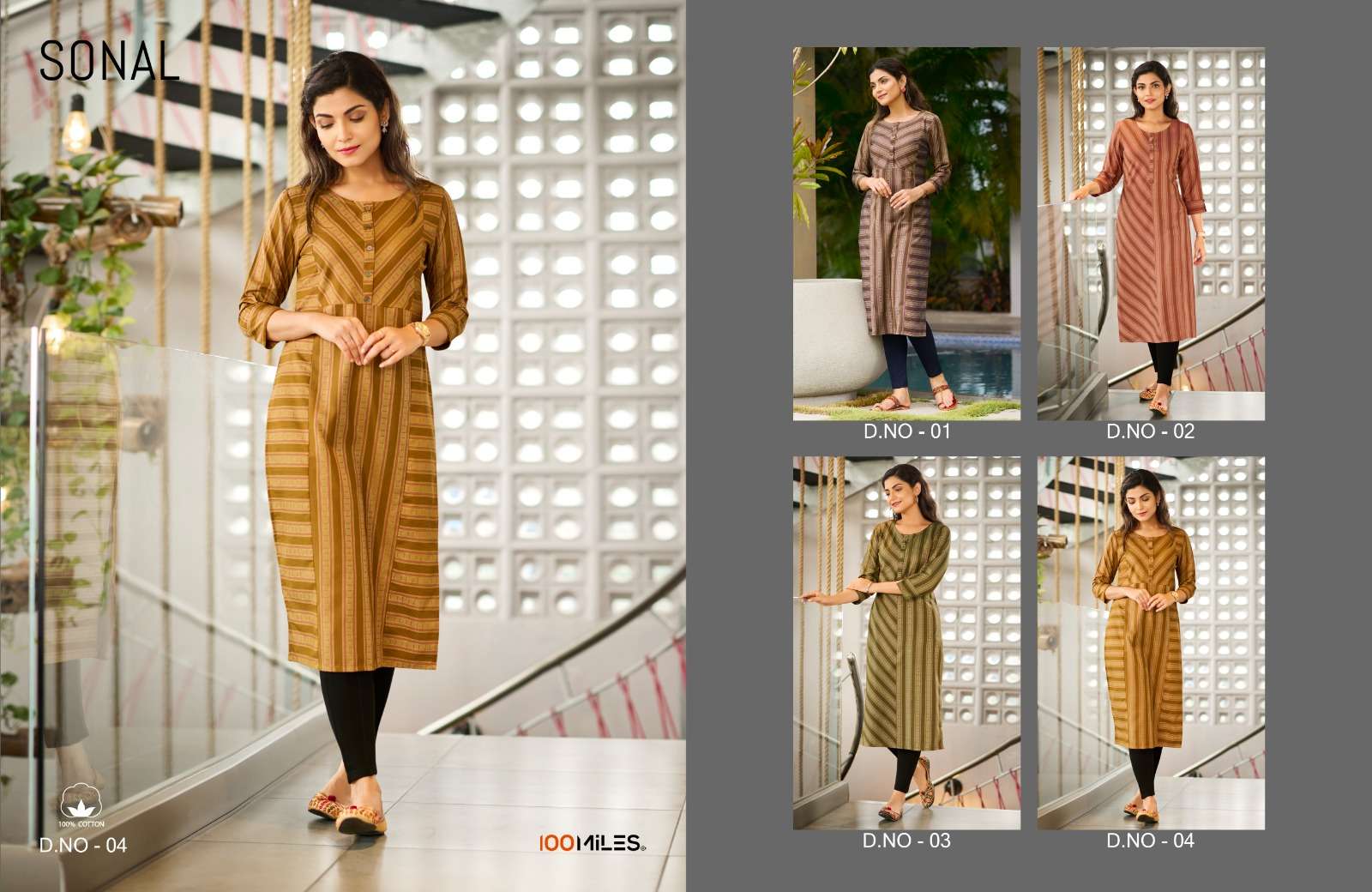 Woman wearing a brown patterned kurta with multiple product display images. | 100 MILES SONAL 01 TO 04 SERIES FANCY COTTON BLEND EMBROIDERY KURTIS