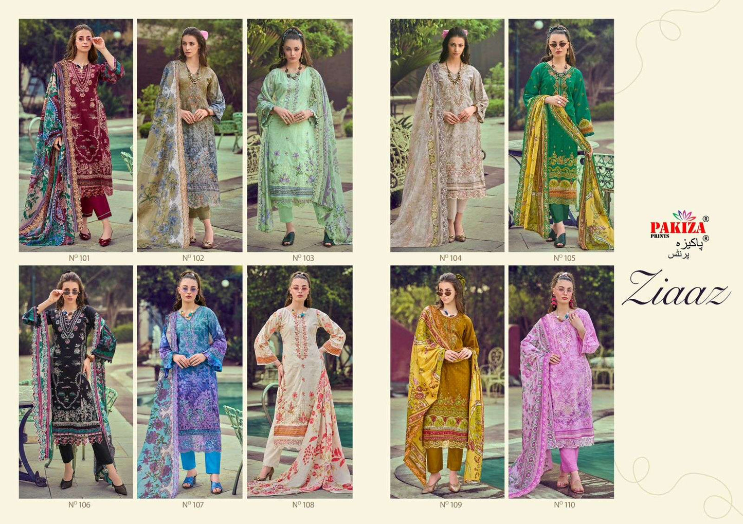 Pakiza Prints Ziaaz Vol-01