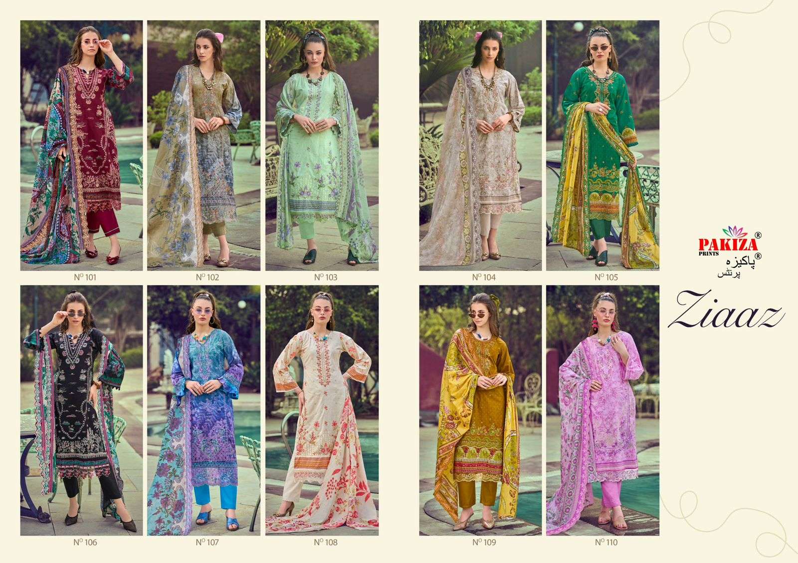 Pakiza Prints Ziaaz Vol-01