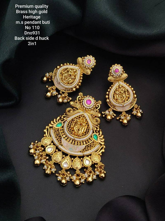 Premium Quality Brass High Gold Heritage Pendal Butti 3