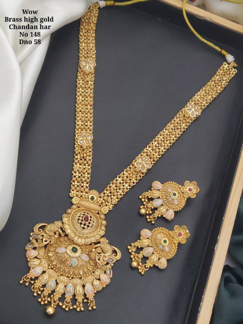 Brass High Gold Chandan Haar 1