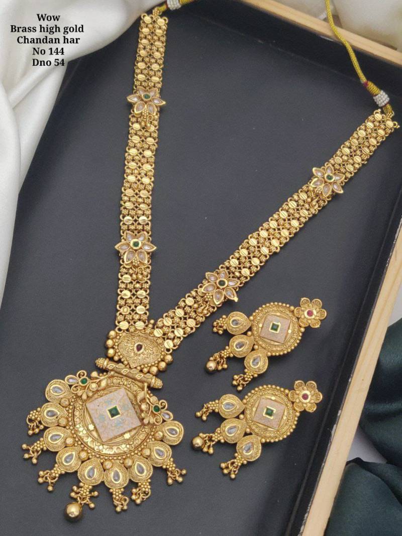 Brass High Gold Chandan Haar 1