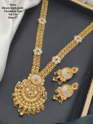 Brass High Gold Chandan Haar 1