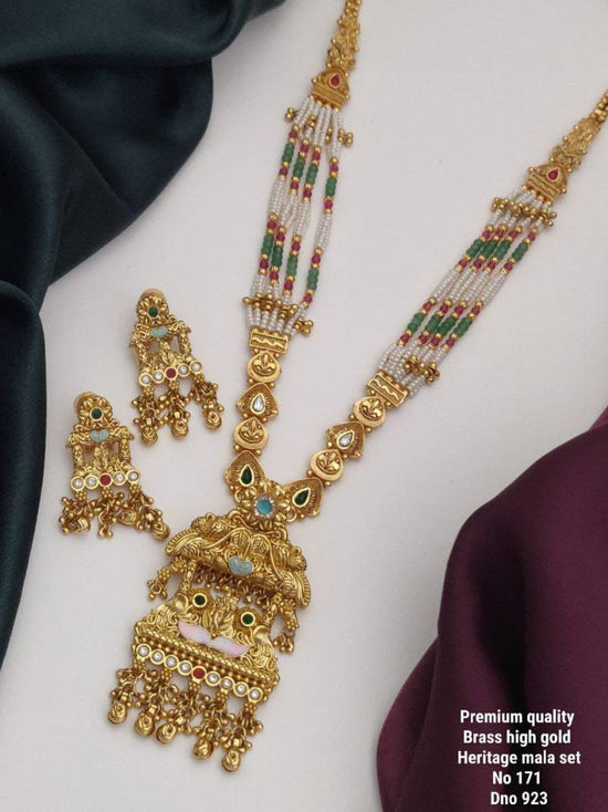 Brass High Gold Heritage Long Mala Set 5
