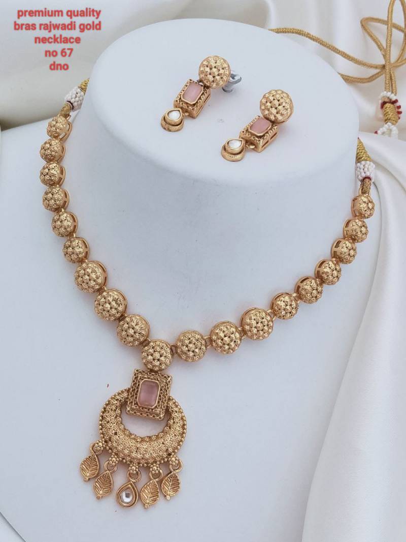 Brass High Gold Tanch Pleating Necklace 2