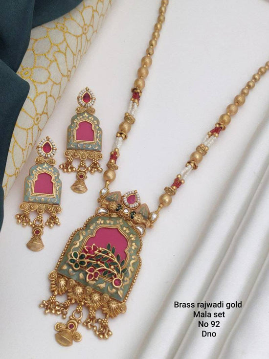 Brass Rajwadi Gold Mala Set 1