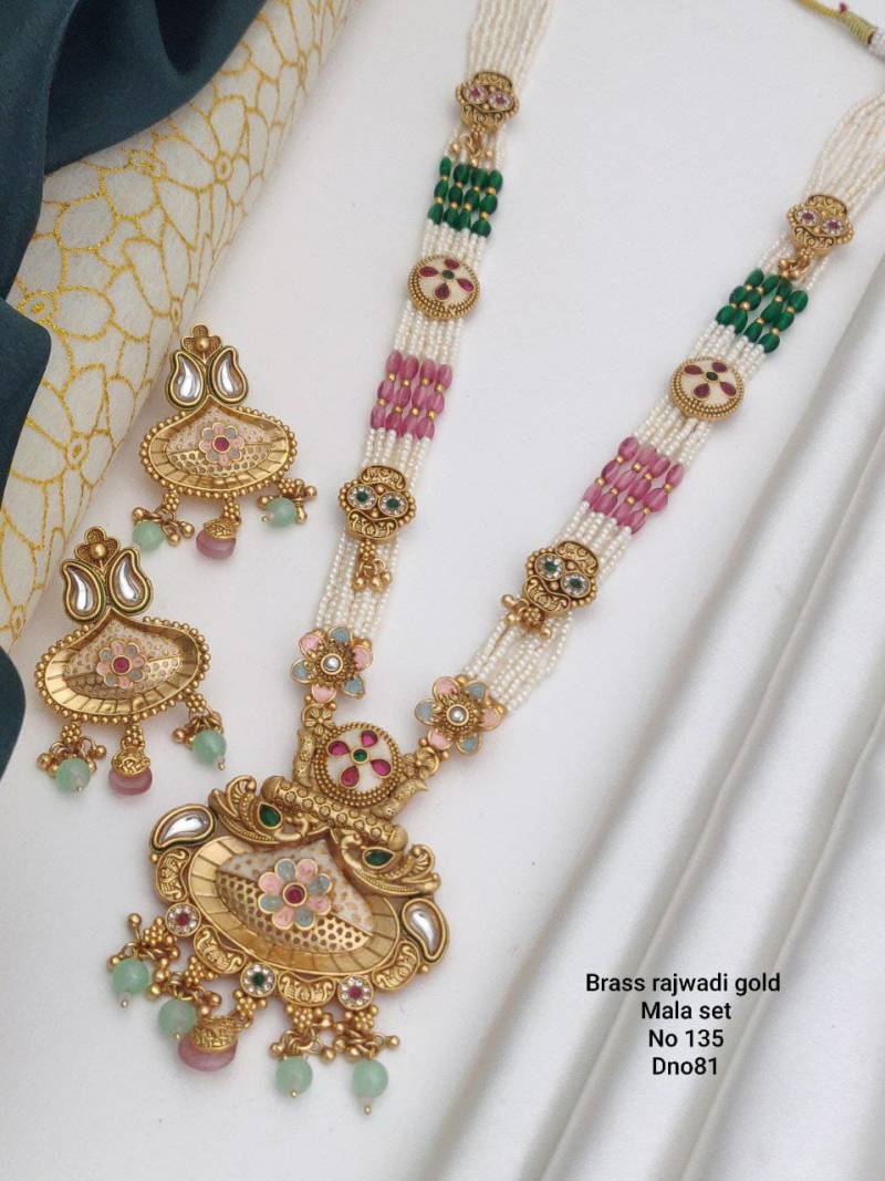 Brass Rajwadi Gold Mala Set 2