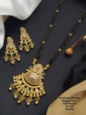 Premium Quality High Gold Mangalsutra 5