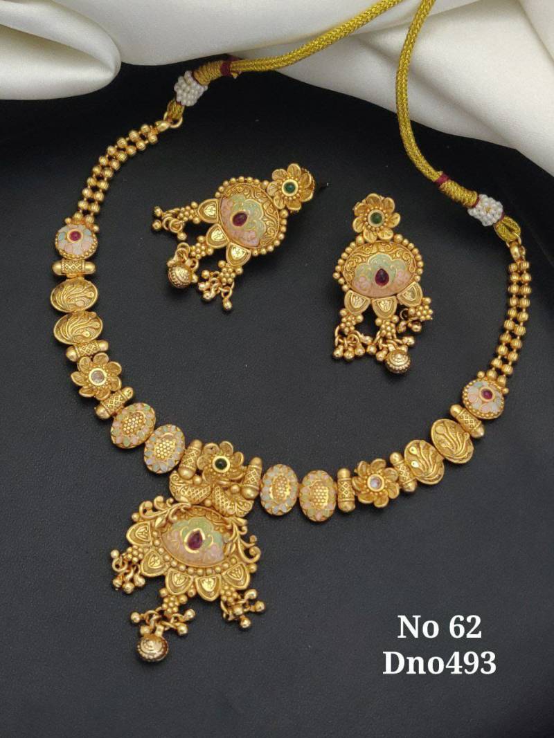 Brass High Gold Hasdi Set 75