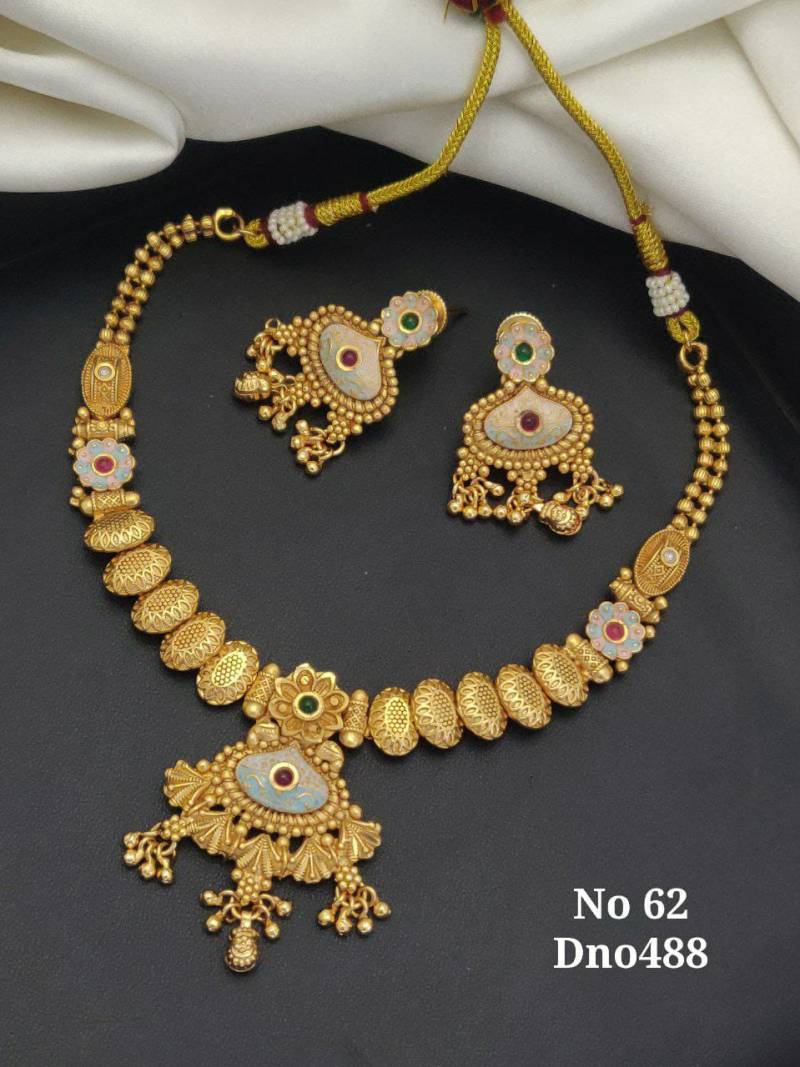 Brass High Gold Hasdi Set 75