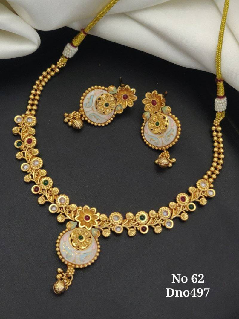 Brass High Gold Hasdi Set 75
