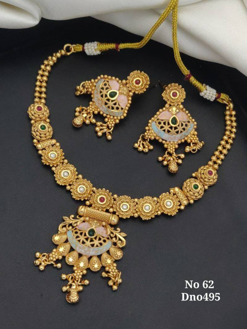 Brass High Gold Hasdi Set 75