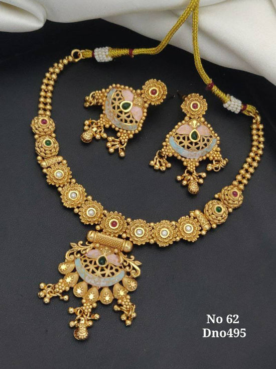 Brass High Gold Hasdi Set 75