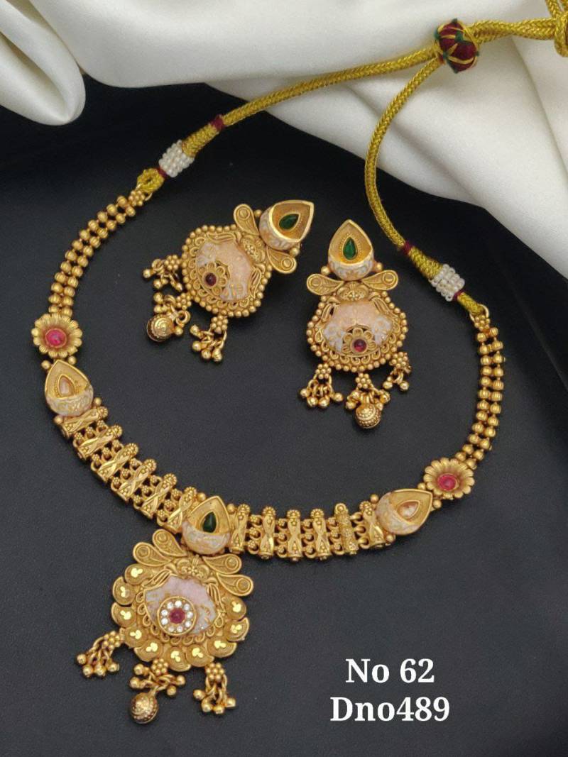 Brass High Gold Hasdi Set 75