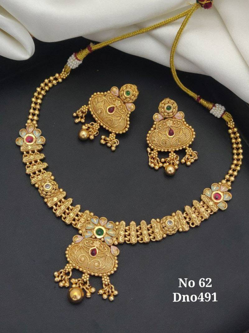 Brass High Gold Hasdi Set 75