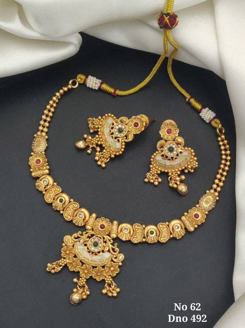 Brass High Gold Hasdi Set 75