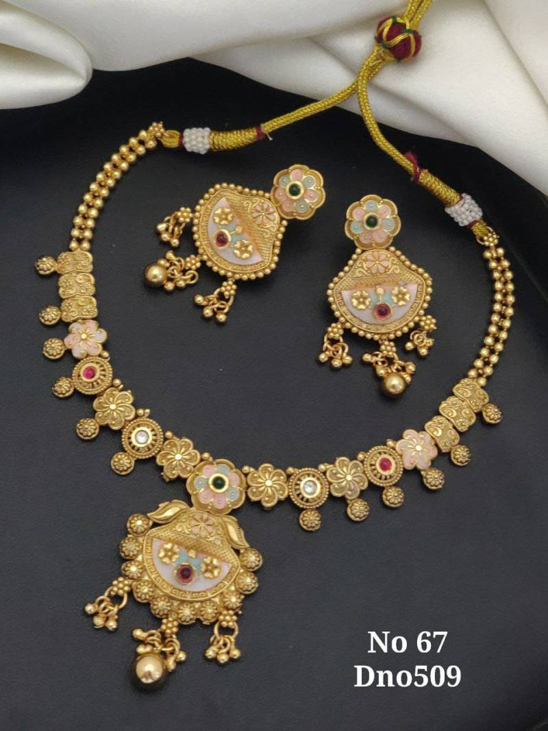 Brass High Gold Hasdi Set 76