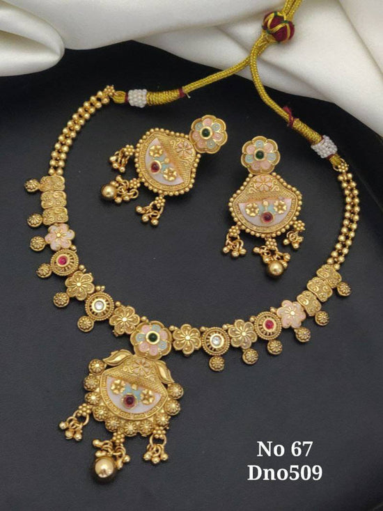 Brass High Gold Hasdi Set 76