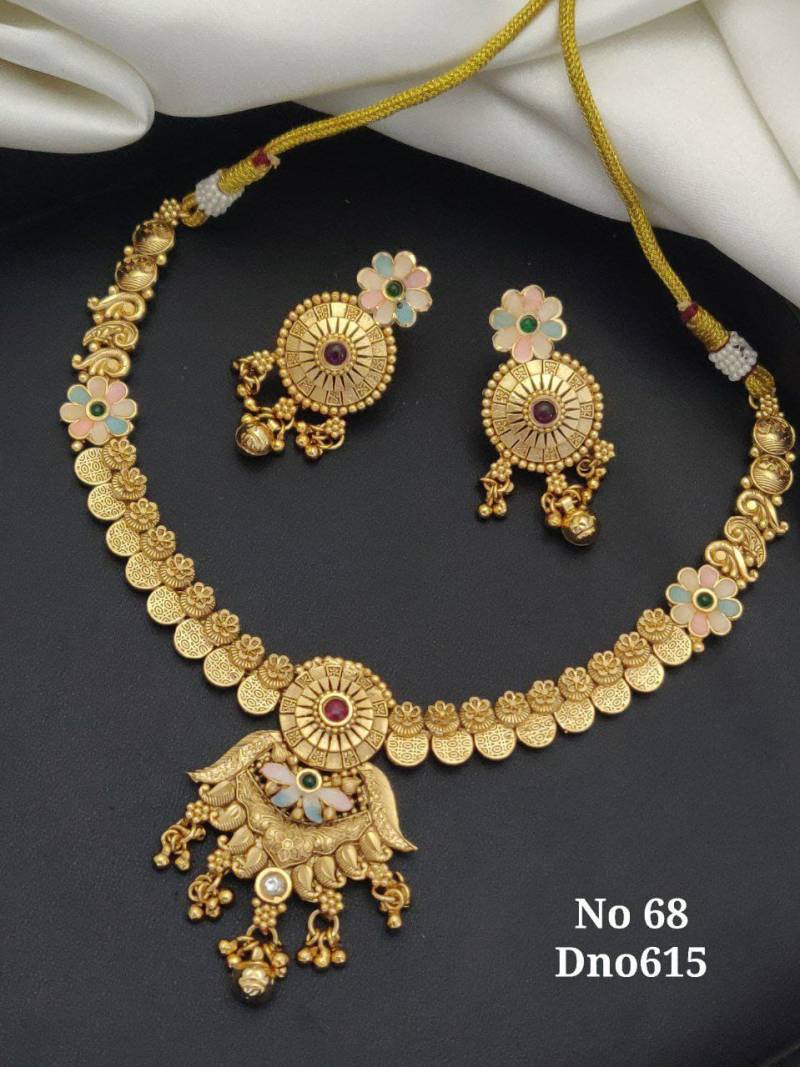 Brass High Gold Hasdi Set 77