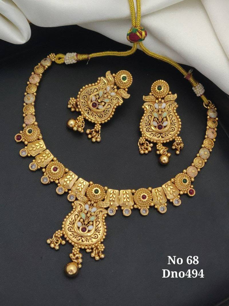 Brass High Gold Hasdi Set 77
