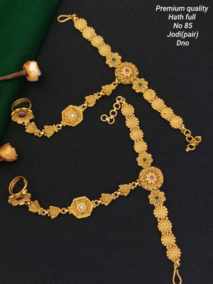 Brass High Gold Hath Panja Set 15