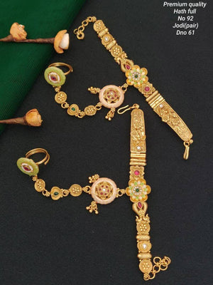 Brass High Gold Hath Panja Set 16