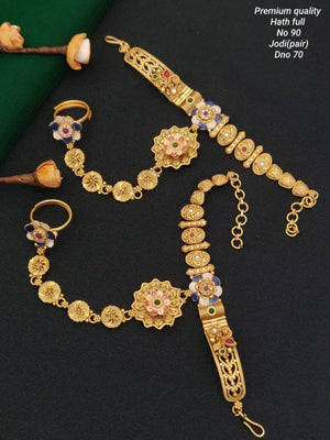 Brass High Gold Hath Panja Set 16