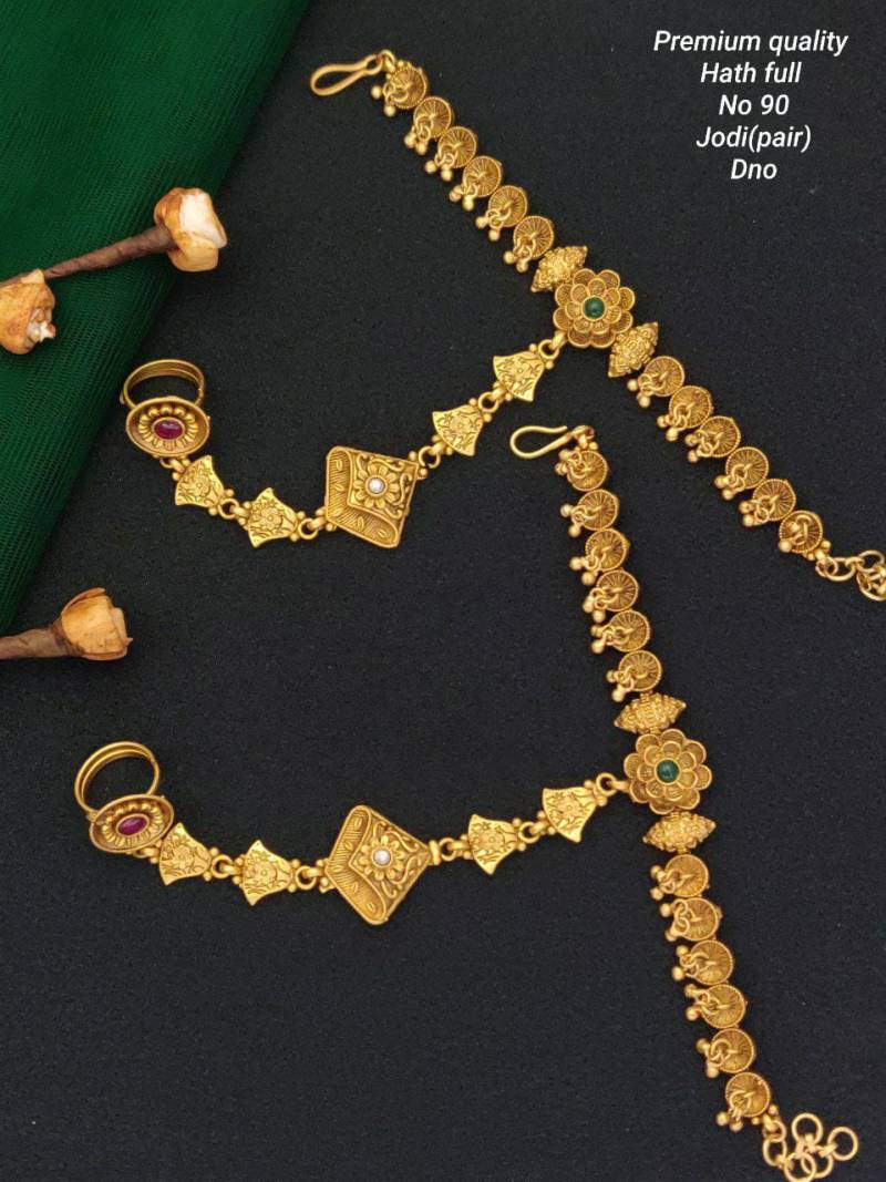 Brass High Gold Hath Panja Set 16