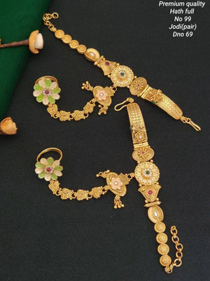 Brass High Gold Hath Panja Set 17