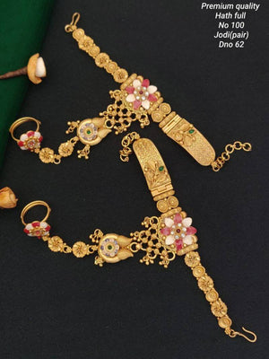 Brass High Gold Hath Panja Set 18