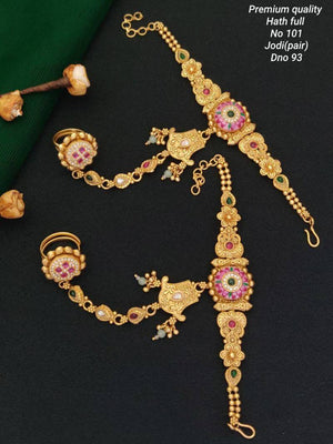 Brass High Gold Hath Panja Set 18