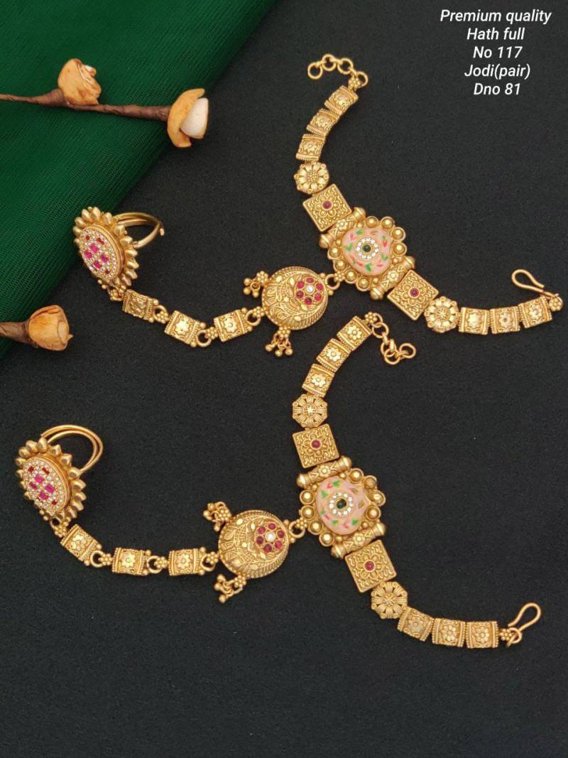 Brass High Gold Hath Panja Set 19