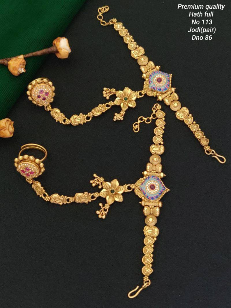 Brass High Gold Hath Panja Set 19