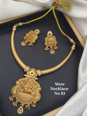 Brass High Gold Hasdi Set 80