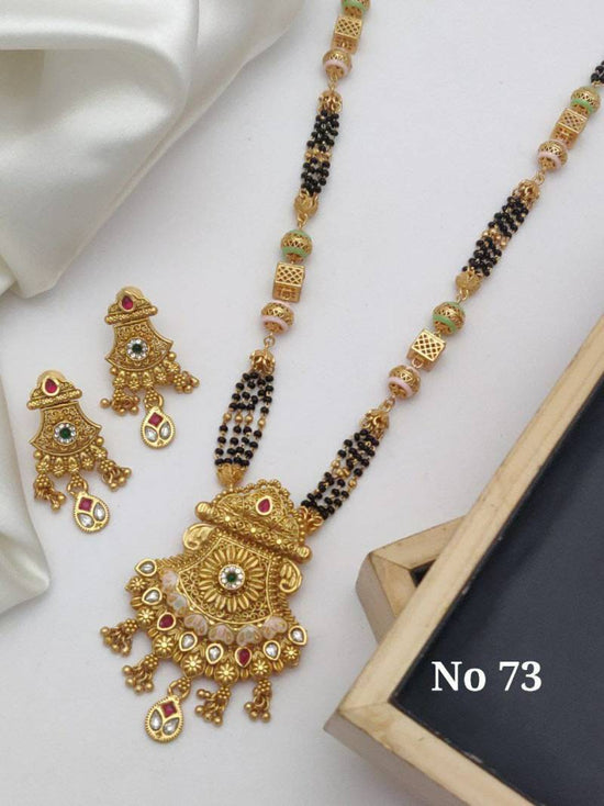 Premium Quality High Gold Mangalsutra 9