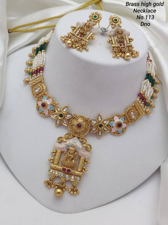 Brass High Gold Hasdi Set 87
